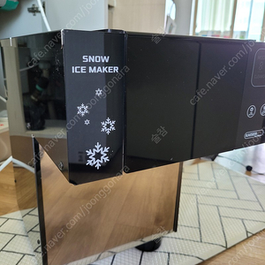 [카페용품] 눈꽃빙수기 중고 기계 판매 합니다. 카이저 눈꽃빙수기 IMK-337 (김포,인천,부천)