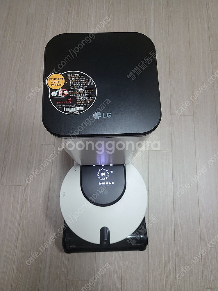 LG 오브제 코드제로 R9 올인원타워 로봇청소기 판매합...--2