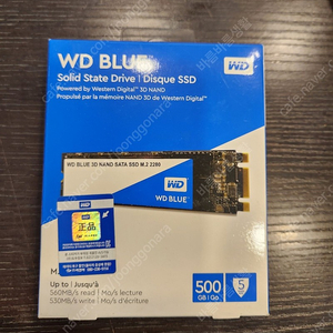 미개봉 새상품 ) WD BLUE 3D NAND SATA SSD M.2 2280, WDS500G2B0B, 500GB 저렴히 판매합니다