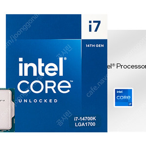 [구매] 인텔 14세대 CPU i7 14700K 미개봉 구매합니다