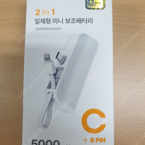 라온(LAAON) 2 in 1 일체형 보조배터리 5000mAh ITB-PB5000mini C타입+8핀 팝니다