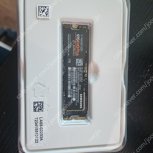 [경기 김포] 삼성 970 EVO PLUS 1TB 판매합니다.