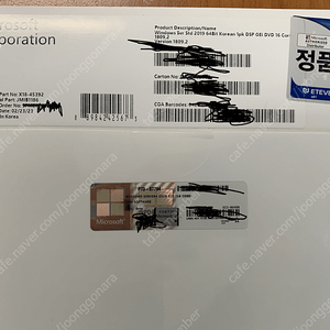 Windows Svr Std 2019 64Bit Korean 1pk DSP OEI DVD 16Core Version 1809.2