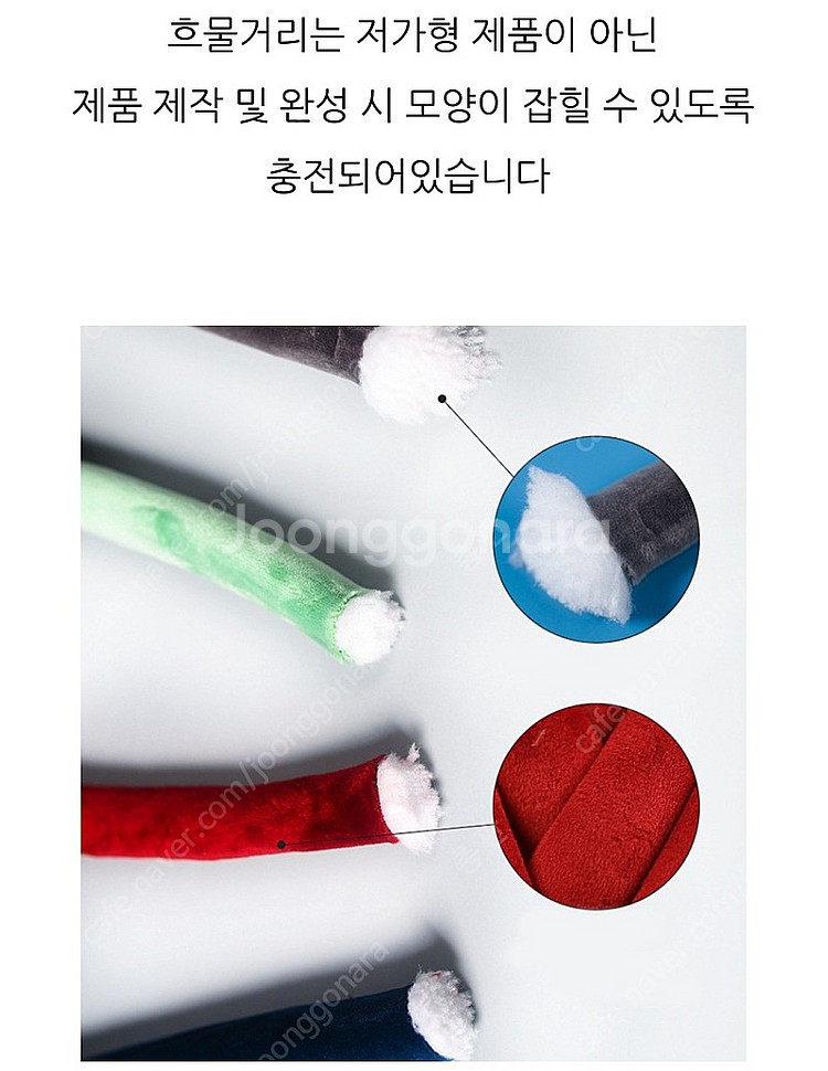 [새상품]벨벳 자이언트얀 실1kg : 뜨개실 빅얀 벨벳...--1