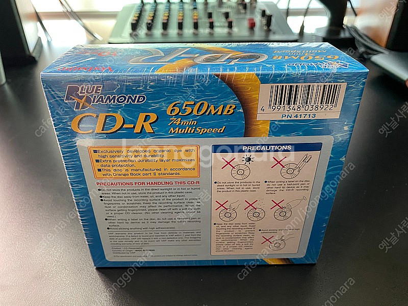 버바팀 메탈아조 공시디--1
