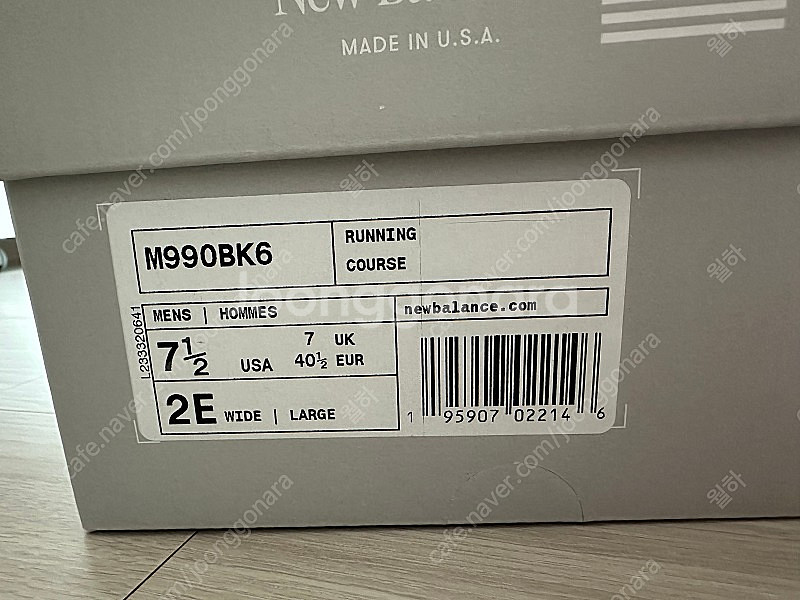 뉴발란스 990v6 m990bk6 블랙 255--1