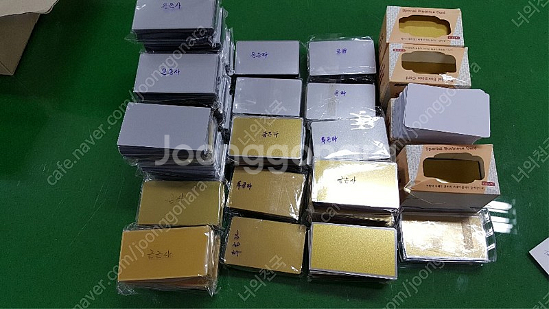 솔벤 평판 카드명함--0