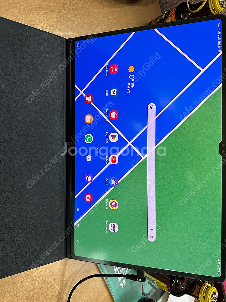 삼성 갤럭시탭 S9 울트라 5G 512와 스마트 북커버...--0