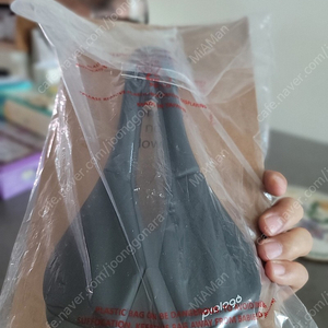 프롤로고 스크래치 m5 카본레일