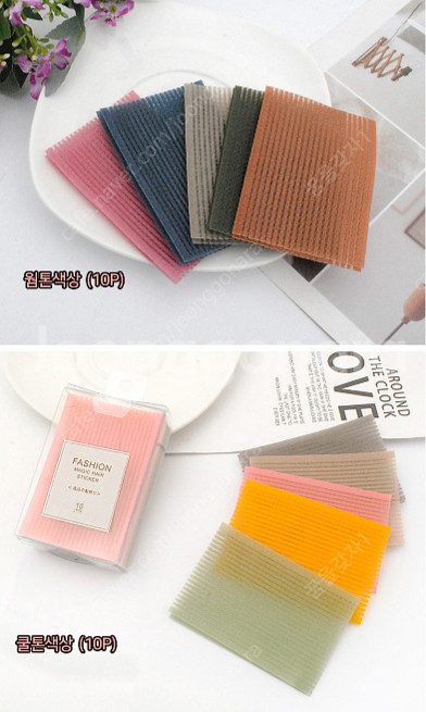 헤어찍찍이, 앞머리 찍찍이, 앞머리 고정 패드 새상품--1