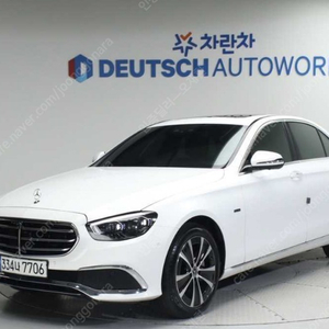 [벤츠]E클래스 W213 E300e 4MATIC 익스클루시브 판매합니다@ 수원