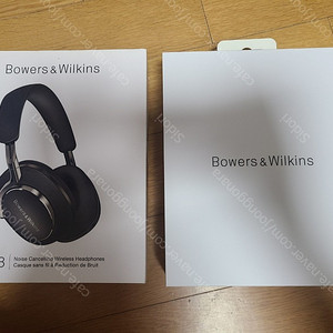 Bowers & Wilkins PX8 (B&W PX8)