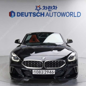 [BMW]Z4(G29) M40i 판매합니다@ 수원