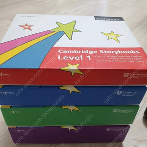 Cambridge Storybooks Level 1~4 (세이펜버전, 캠브리지 스토리북스)