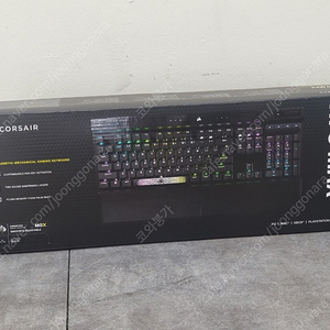 커세어 k70 max