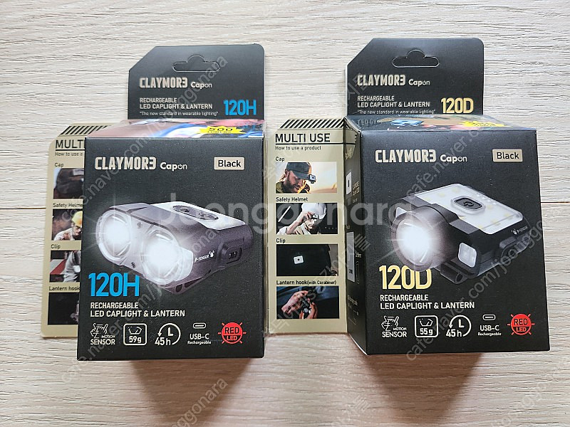 크레모아 캡온 120H,120D,65A+,40B,80C...--0