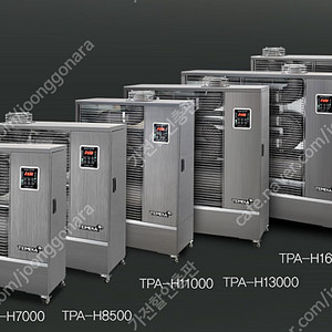 [판매]매장/사무실 튜브난로 돈풍기 전기히터 가스난로 펠릿히터 온풍기 초특가