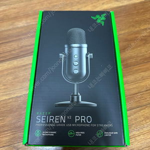 레이저 세이렌 마이크 V2 PRO + 엘가토 웨이브 마이크 암 LP (RAZER SEIREN V2 PRO , Elgato wave mic arm LP) [택비포함]