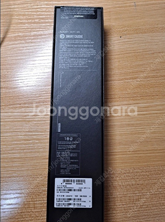 갤럭시 워치5 프로 골프 에디션 45mm 블루투스--1