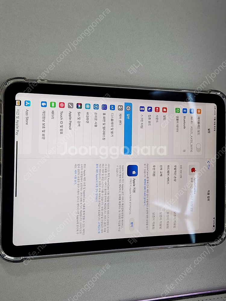 아이패드 미니6 셀룰러 64 + 애플케어 + 애플펜슬2...--1