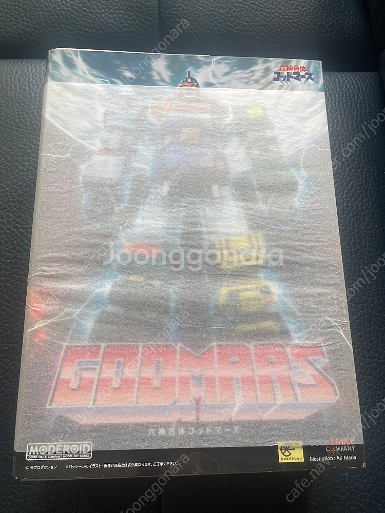 모데로이드 갓마즈, 단가이오 판매합니다--0