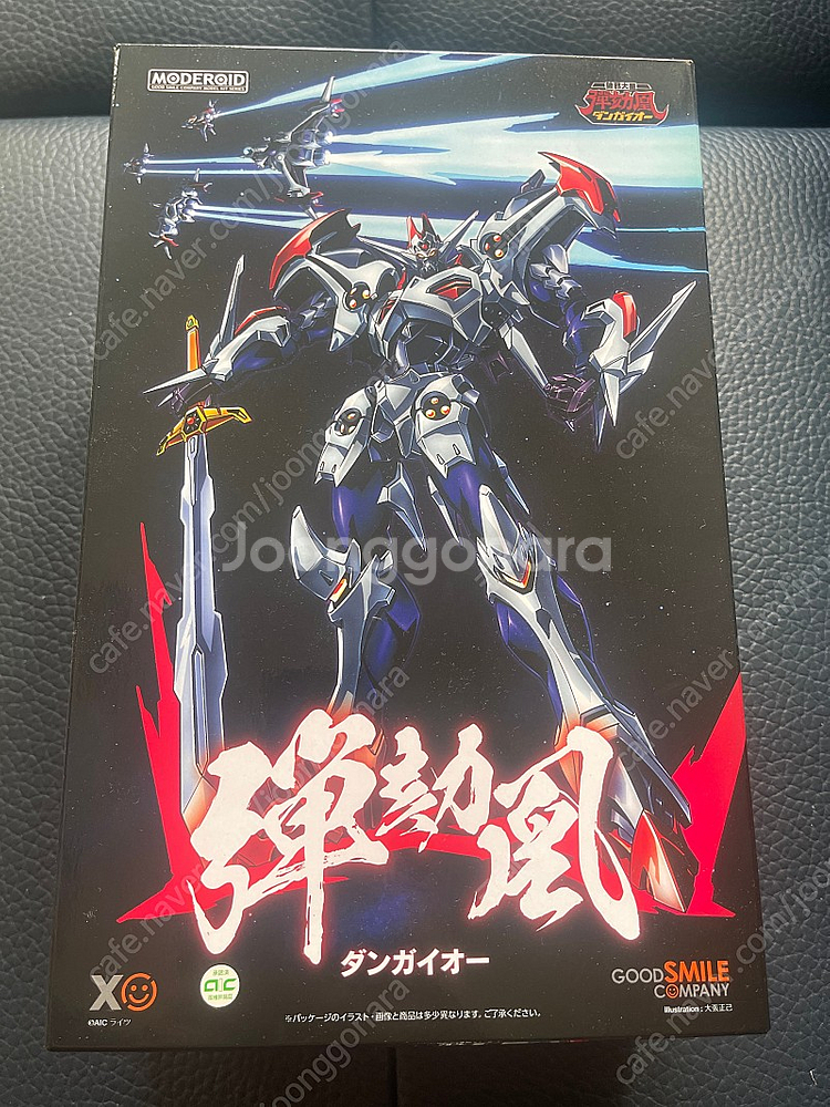 모데로이드 갓마즈, 단가이오 판매합니다--1