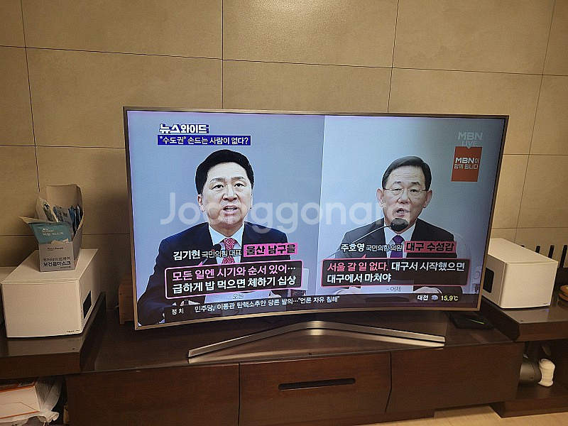 삼성 커브드 4K TV UN65MU7500FXZA 팝니...--1