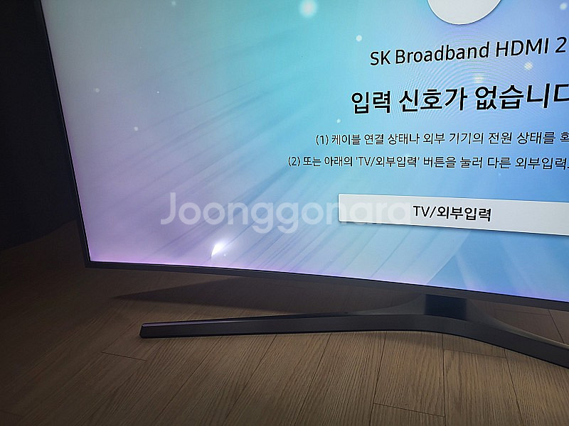 삼성 커브드 4K TV UN65MU7500FXZA 팝니...--4