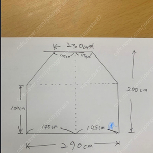 새턴패밀리 에어박스