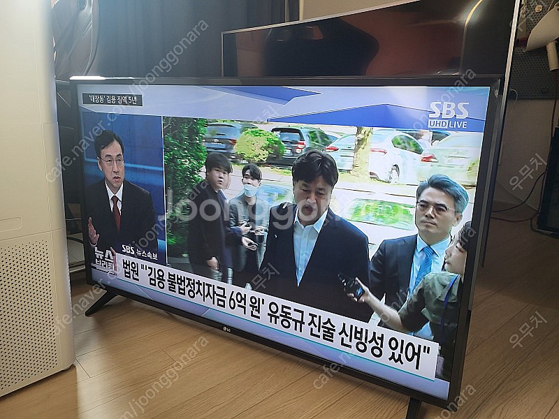 LG 43UJ6300 43인치 UHD TV 팝니다--0