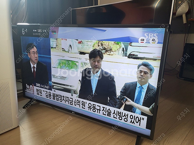 LG 43UJ6300 43인치 UHD TV 팝니다--1