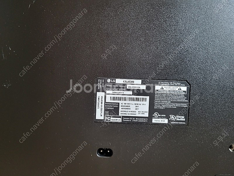 LG 43UJ6300 43인치 UHD TV 팝니다--3