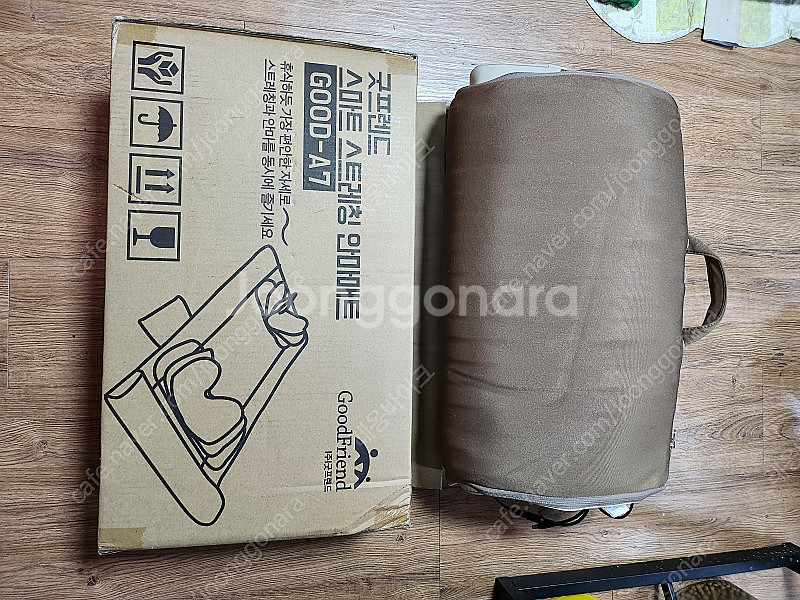 굿프랜드 스트레칭 안마매트 a7 내놓습니다.--1