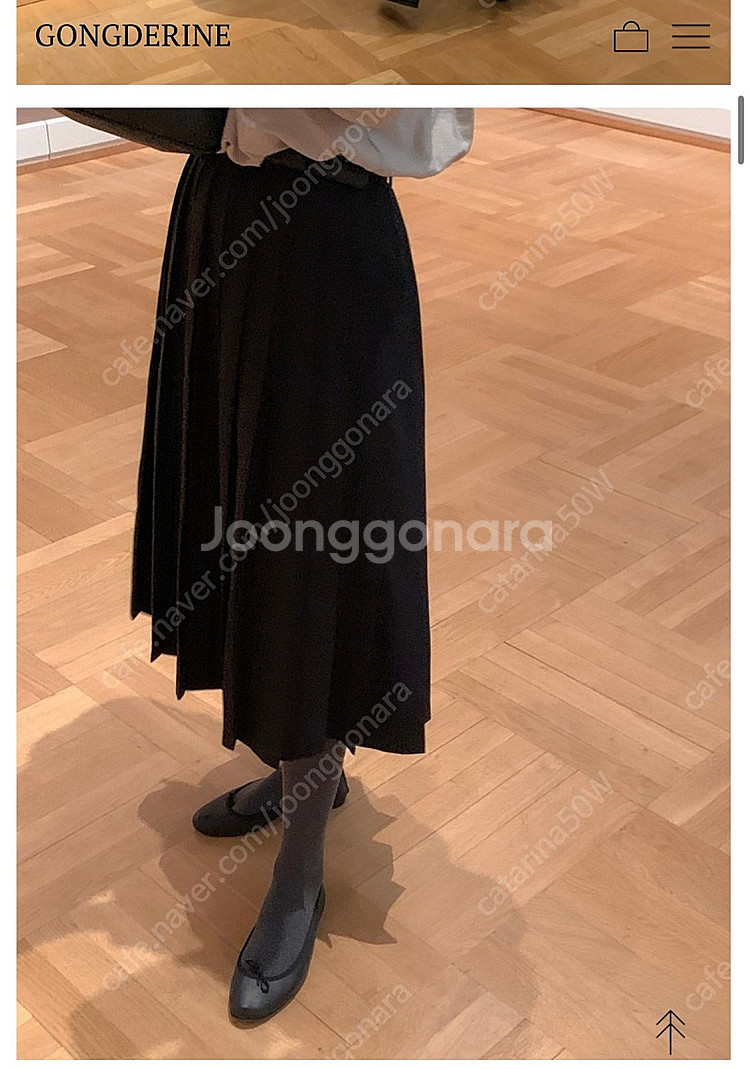 공드린 스커트 G apollo skirt--2