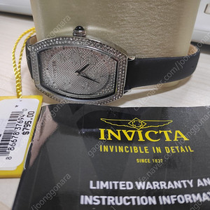 invicta invincible in detail 1837 여성시계