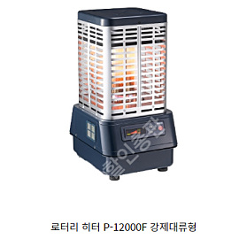 [판매]파세코 돈풍기 튜브히터 펠릿히터 전기히터 온풍기 가스히터 열풍기 특가발송