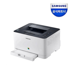 SL-513W 삼성 무선레이저 컬러프린터