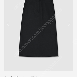 urbanic30 얼바닉 Ando cotton skirt 딥네이비 S사이즈