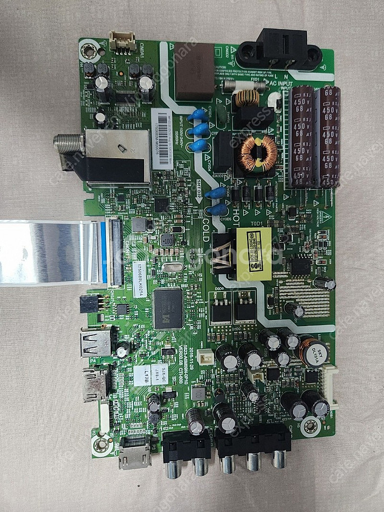 32LH551B 통합보드 팔아요--1