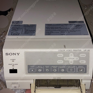 SONY UP-20 내시경프린터