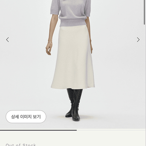 시에 sie [sale]라쿤 크루넥 스웨터 핑크 새상품