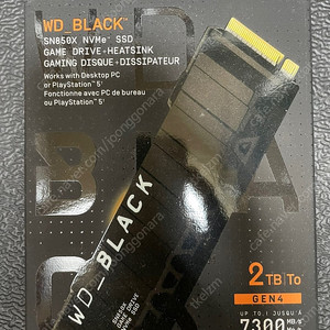 wd_black SN850X HEATSINK 2tb 미개봉 판매