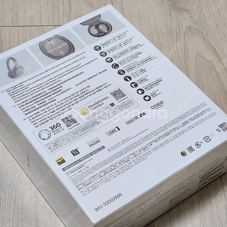 소니 wh-1000 xm4 실버 (미개봉 새제품) 헤드폰--2