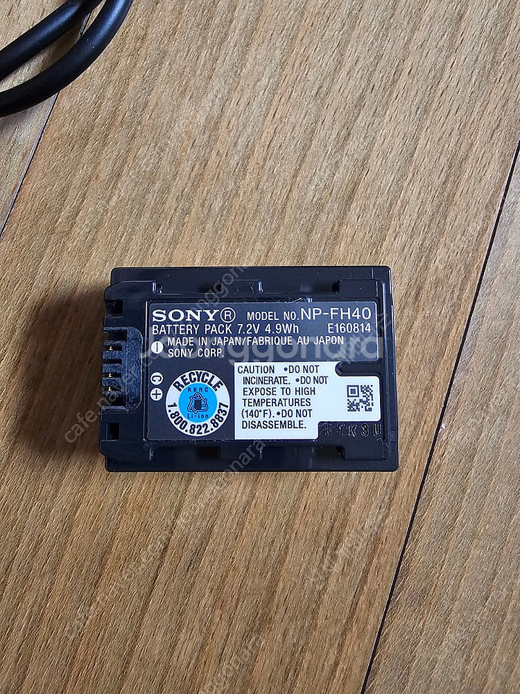 소니 sony 하이브리드 캠코더 DCR- DVD610 ...--7