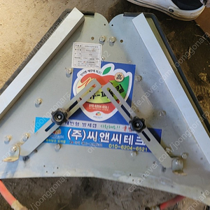 ss기 부착형 고소방제기 뉴파워킬 팝니다