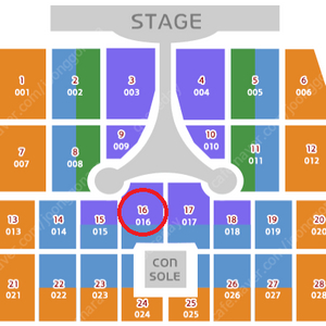 임영웅 부산 콘서트 VIP 2연석