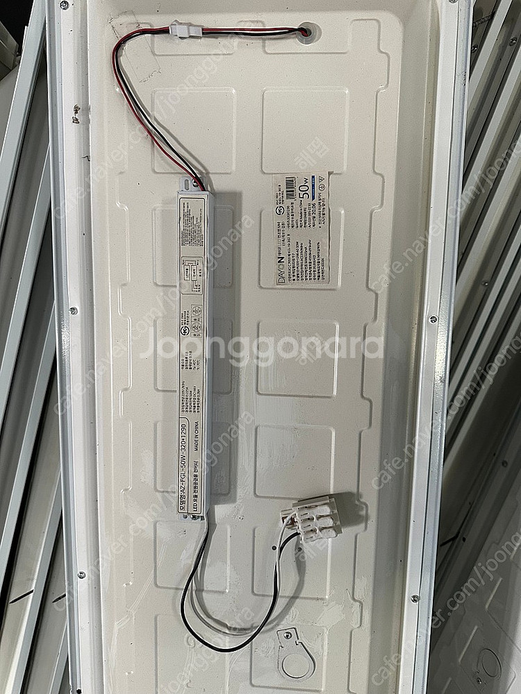 사무실 LED 형광등 50W 대량 팝니다.--0