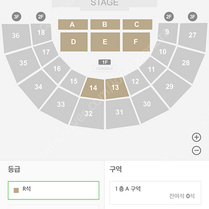 (서울)이수 기행문 콘서트 12월 16일 토요일 양도