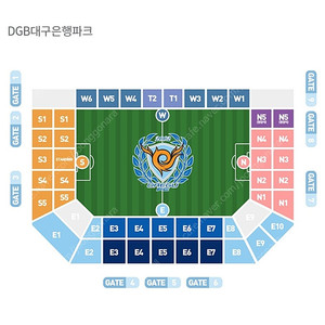 대구 vs 인천 원정석 1층 앞열 2연석 3연석 판매합니다