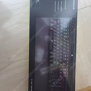 커세어 k70 rgb pro 키보드 갈축ㄹ